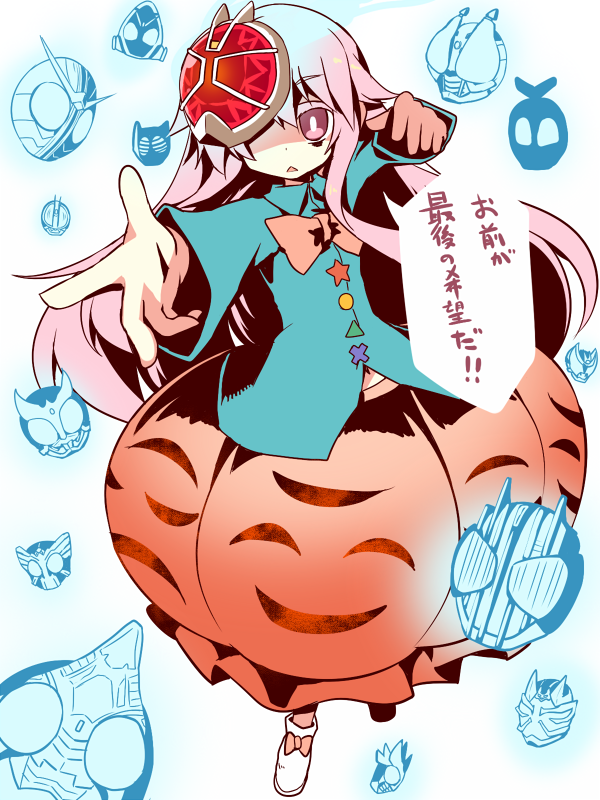 1girl, bow, bubble_skirt, female, hata_no_kokoro, kamen_rider, kamen_rider_wizard, kamen_rider_wizard_(series)