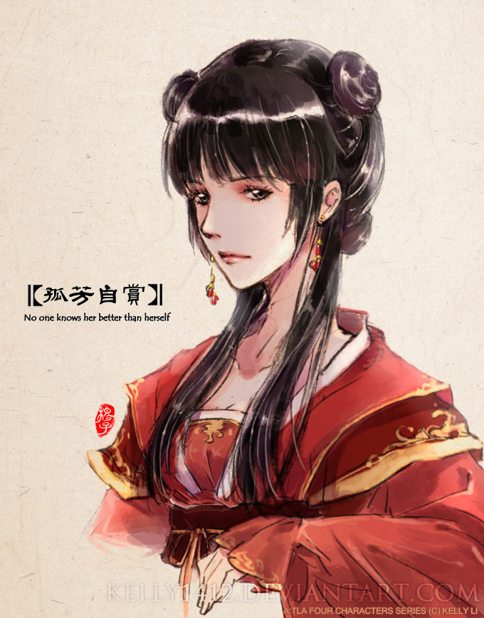 avatar:_the_last_airbender, kelly1412, mai_(avatar), tagme