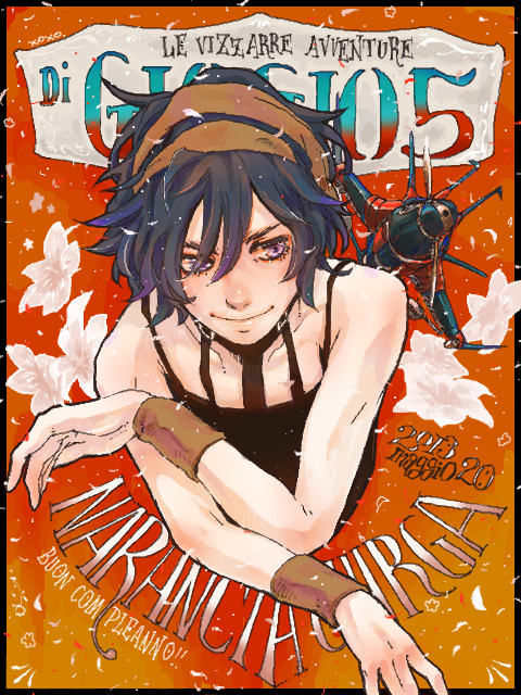 1boy, aerosmith_(stand), airplane, aviquaimots, black_hair, character_name, happy_birthday, headband