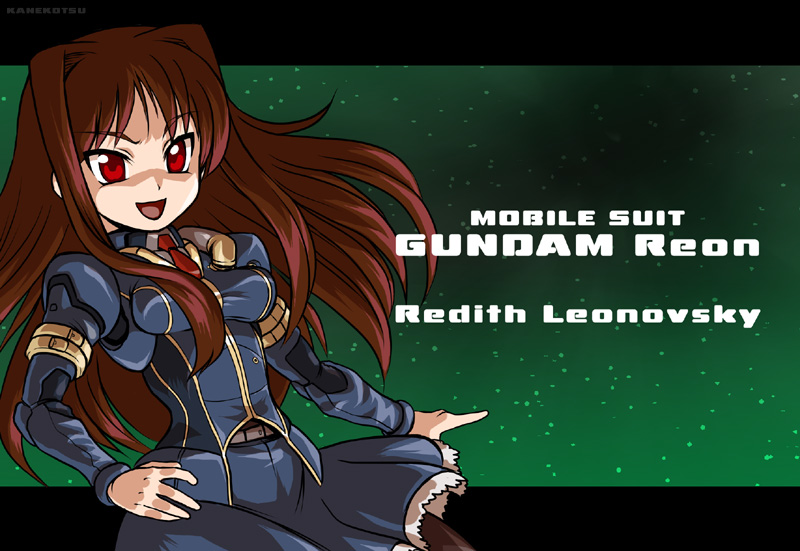 brown_hair, english, gundam, gundam_reon, heihokon, kaneko_tsukasa, open_mouth, pantyhose