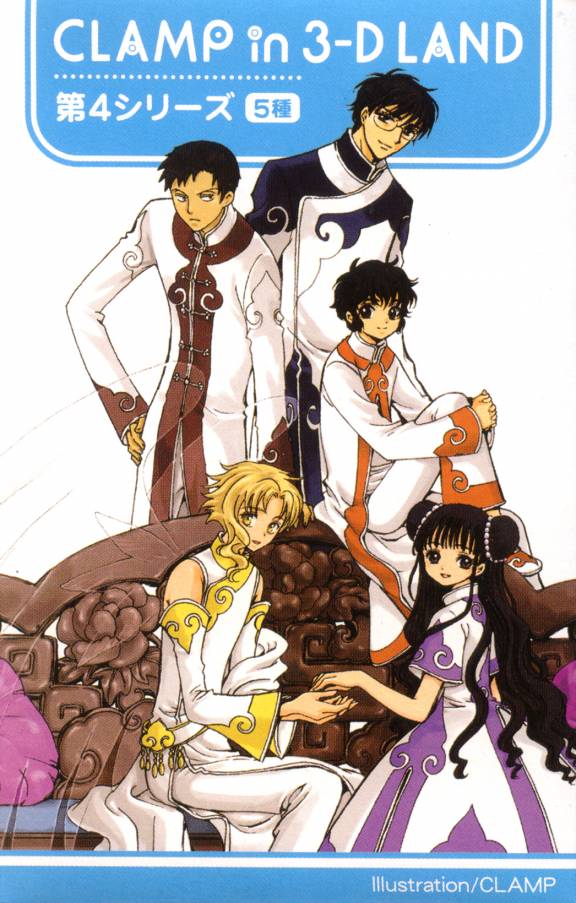 20_mensho_ni_onegai!, card_captor_sakura, clamp, daidouji_tomoyo, ijuin_akira, kohaku_(wish), sakurazukamori_seishirou, shizuka_domeki