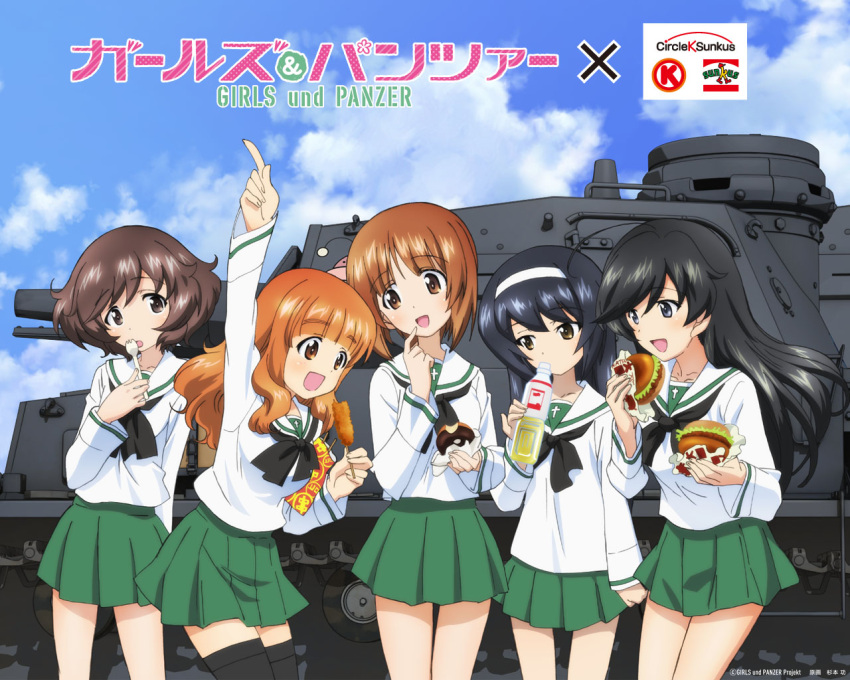 5girls, akiyama_yukari, black_hair, black_legwear, blue_eyes, blue_hair, bottle, brown_eyes
