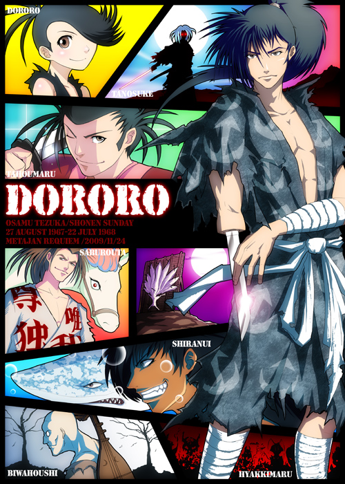 black_hair, dororo_(character), dororo_(tezuka), horse, hyakkimaru_(character), instrument, japanese_clothes, katana