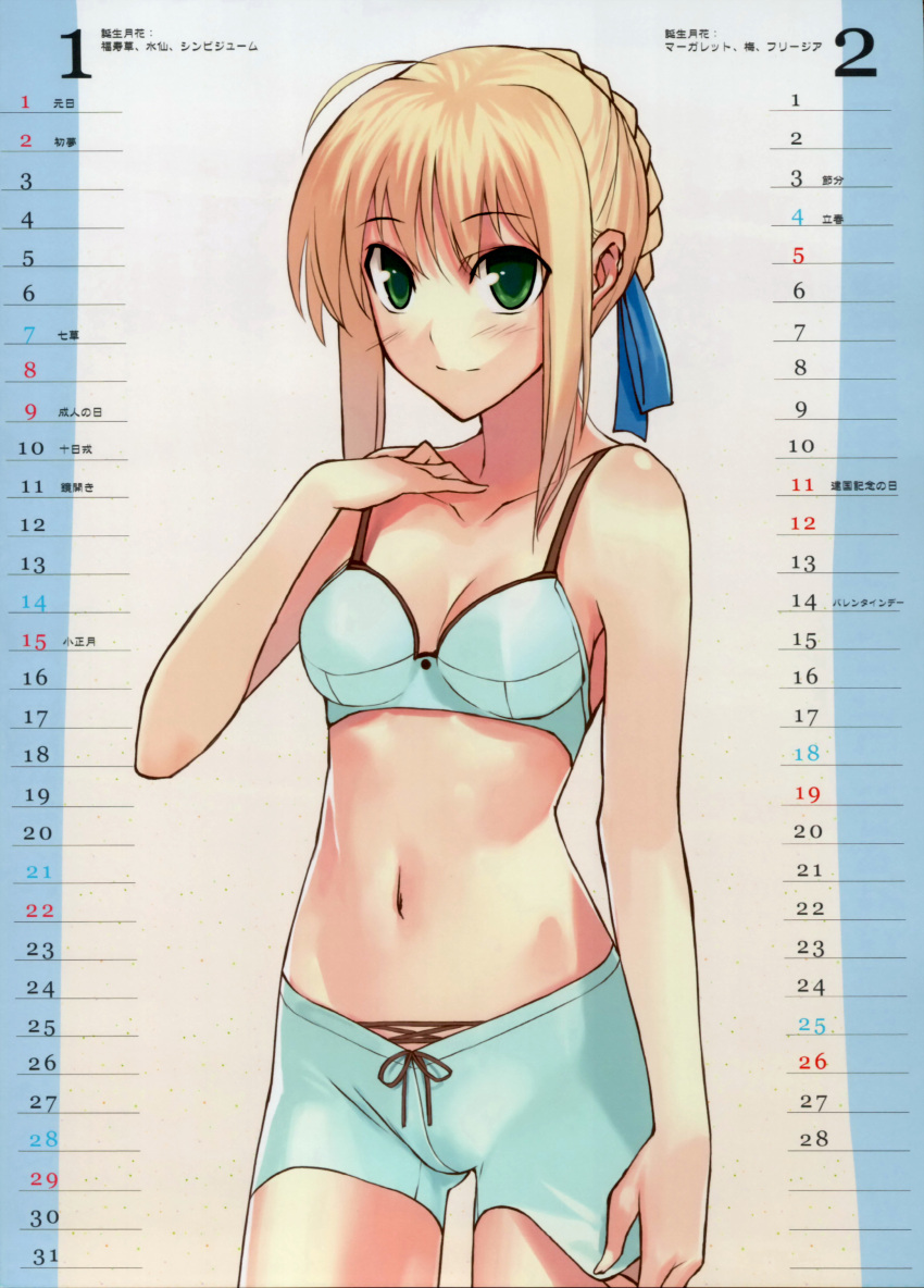 1girl, absurdres, ahoge, bare_shoulders, bikini_shorts, bikini_top, blonde_hair, blush