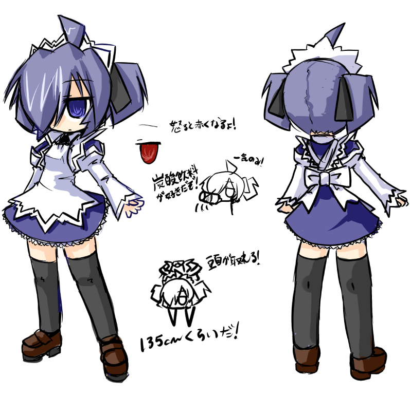 1girl, asuka_tsubasa, black_legwear, blue_eyes, koron_(asuka_tsubasa), maid, original, short_hair