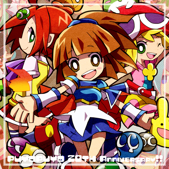 3girls, amitie, amitie_(puyopuyo), andou_ringo, anniversary, arle_nadja, armor, armored_dress, blob, blonde_hair, blue_puyo, brown_eyes, brown_hair, capelet, carbuncle_(puyopuyo), copyright_name, creature, green_eyes, green_puyo, half_updo, hat, madou_monogatari, multiple_girls, purple_puyo, puyo_(puyopuyo), puyopuyo, puyopuyo_7, puyopuyo_fever, red_puyo, redhead, short_hair, skirt, smile, sunaosunao, wink, wrist_cuffs, yellow_puyo