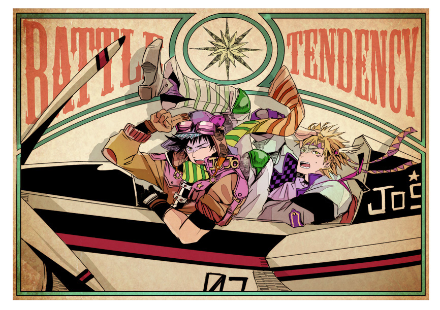 19routine, 2boys, airplane, aviator_cap, black_hair, blonde_hair, bomber_jacket, caesar_anthonio_zeppeli