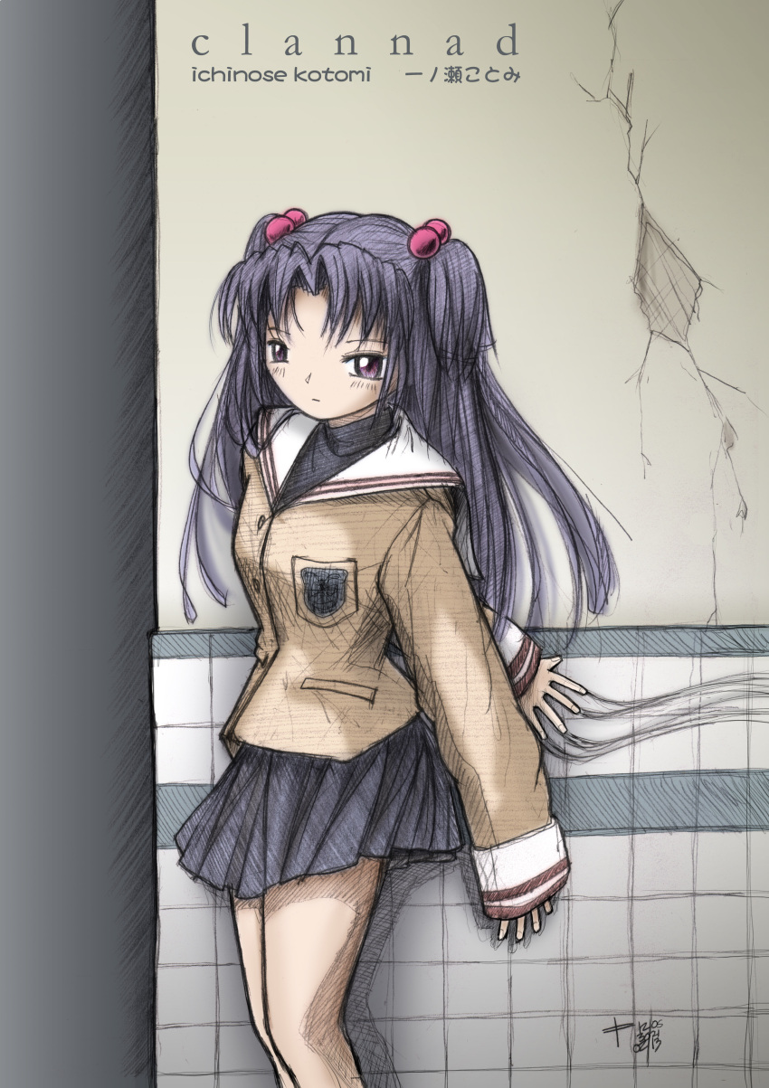 1girl, absurdres, blue_hair, clannad, fred_gallagher, hair_ornament, highres, ichinose_kotomi, long_hair, school_uniform, skirt, solo, two_side_up, violet_eyes
