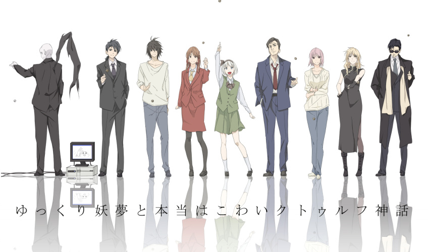 alternate_costume, black_hair, brown_hair, china_dress, chinese_clothes, crossover, death_note, formal
