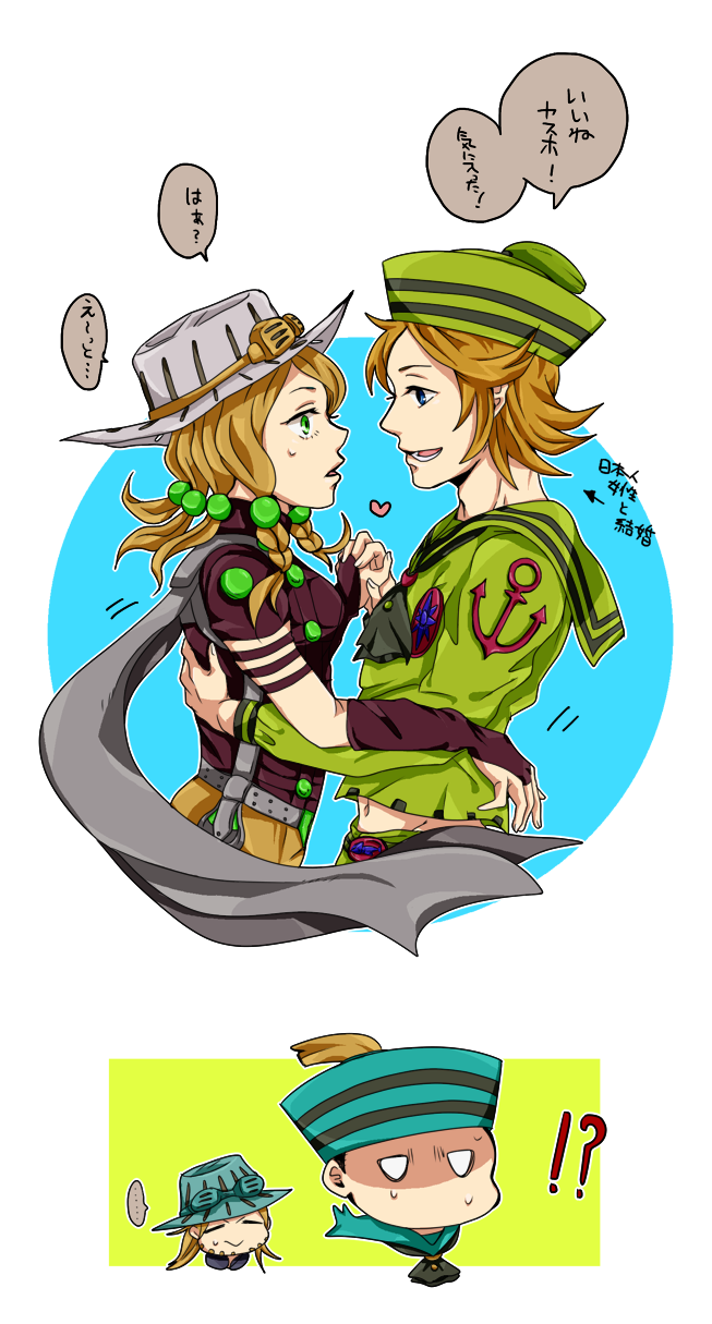 1girl, 3boys, blonde_hair, gyro_zeppeli, gyro_zeppeli_(cosplay), hat, higashikata_jousuke_(jojolion), higashikata_jousuke_(jojolion)_(cosplay)