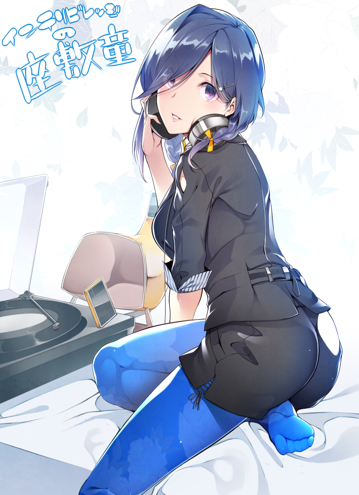 1girl, blue_hair, blue_legwear, braid, copyright_name, hand_on_headphones, headphones, headphones_around_neck, intelli_village_no_zashiki-warashi, kotemitsu_madoka, legwear_under_shorts, looking_back, mahaya, no_shoes, pantyhose, parted_lips, phonograph, shorts, solo, twin_braids, violet_eyes