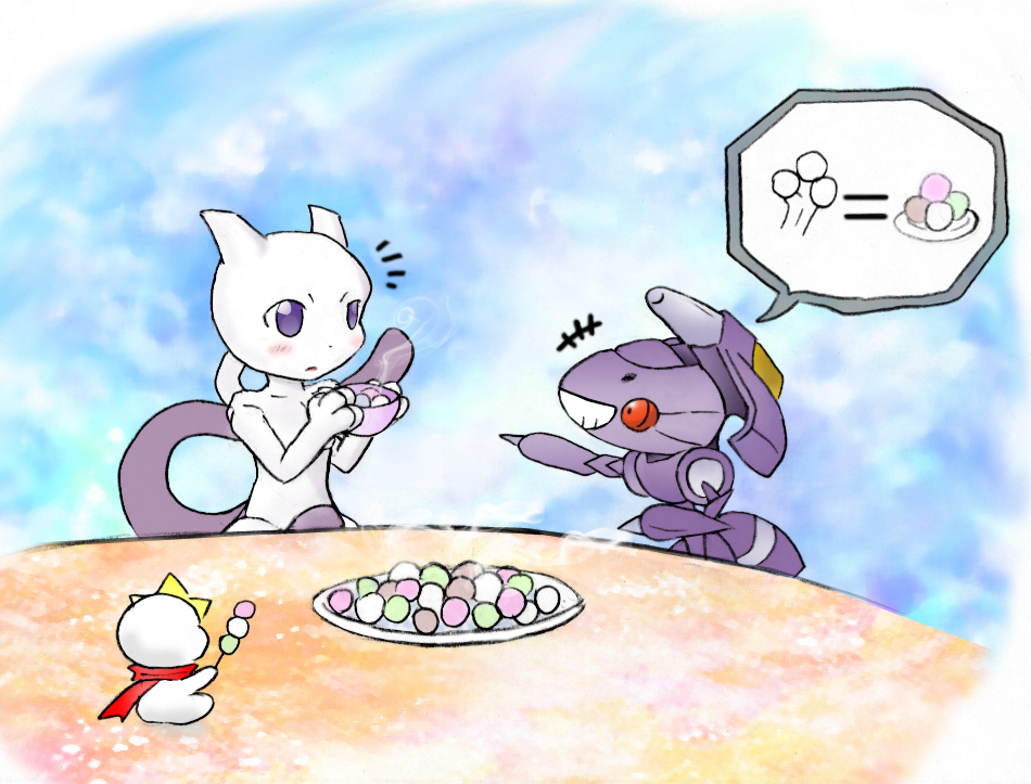 /\/\/\, bowl, food, genesect, mewtwo, newtop, no_humans, pointing