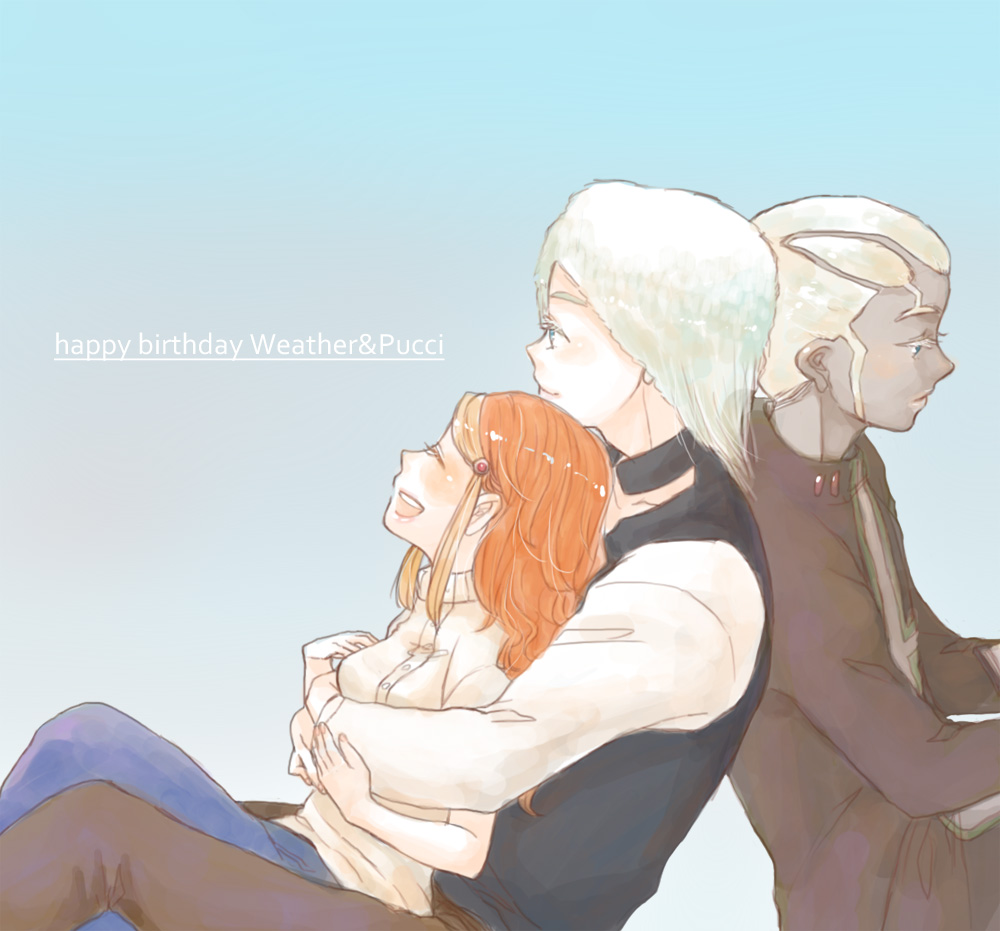 1girl, 2boys, dark_skin, enrico_pucci, family, happy_birthday, hat, jojo_no_kimyou_na_bouken