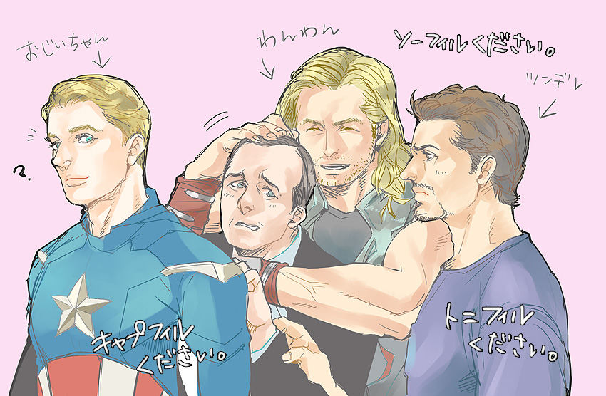 4boys, avengers, black_hair, blonde_hair, brown_hair, captain_america, colored, facial_hair, iron_man, kimigatame, marvel, multiple_boys, mustache, phil_coulson, steve_rogers, superhero, thor_(marvel), tony_stark, translation_request, tsundere