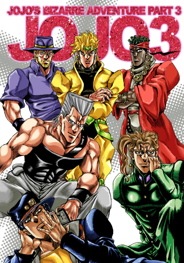 6+boys, black-son, black_hair, blonde_hair, brown_hair, gakuran, hat, jean_pierre_polnareff