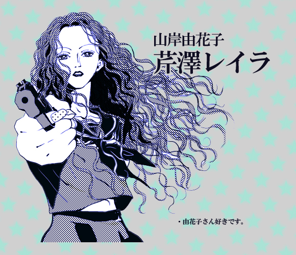 1girl, gun, hosoime, jojo_no_kimyou_na_bouken, nana, parody, school_uniform, solo