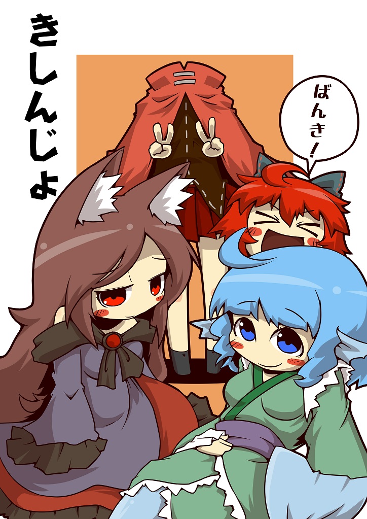 >_<, 3girls, animal_ears, bare_shoulders, blue_eyes, blue_hair, blush_stickers, brooch