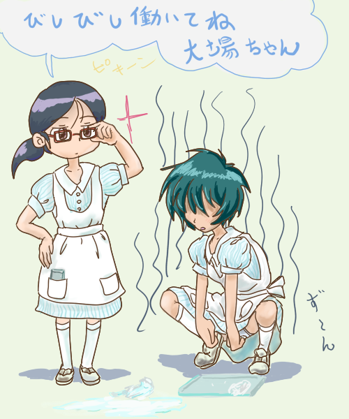 kuga_kokage, ooba_tsukiyo, sketchbook_full_colors, tagme