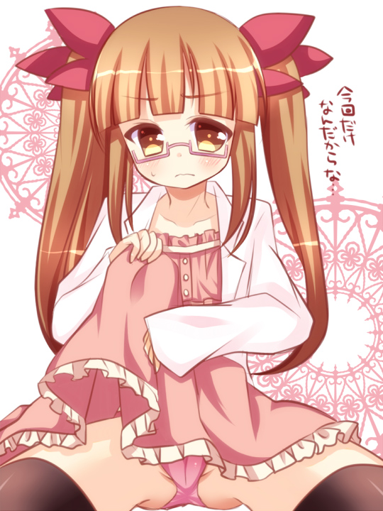 1girl, black_legwear, blush, collarbone, glasses, idolmaster, idolmaster_cinderella_girls, ikebukuro_akiha