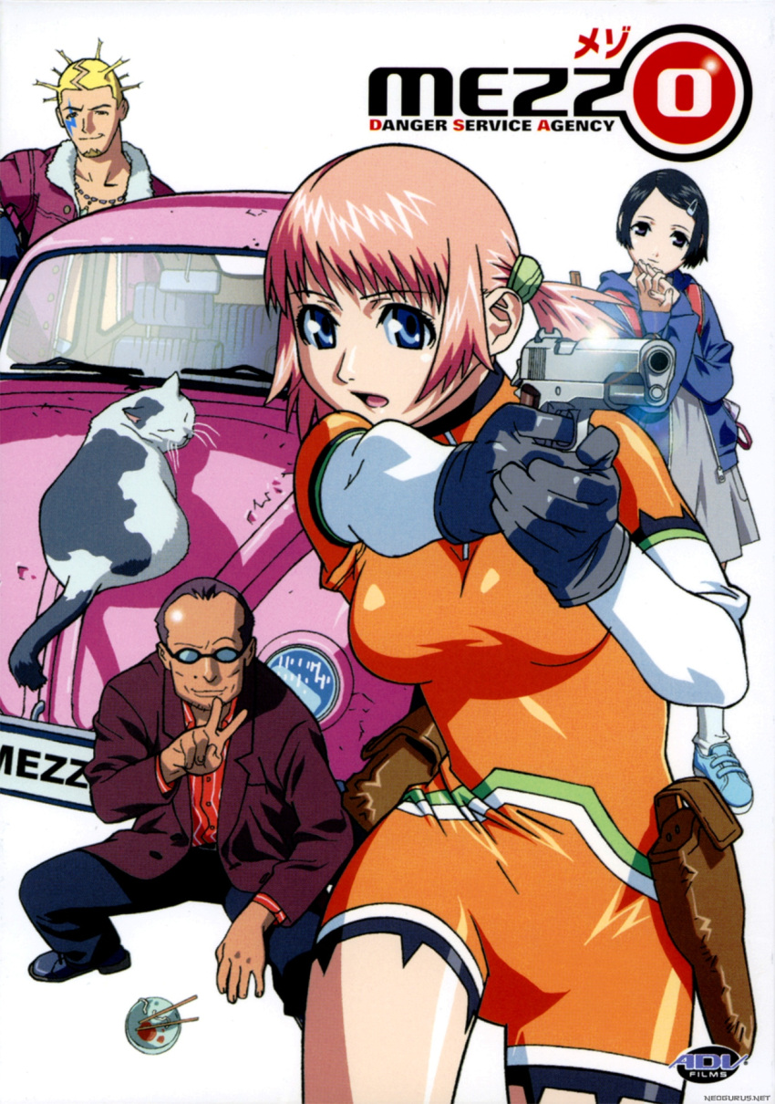 2girls, asami_igarashi, black_hair, blonde_hair, blue_eyes, bodysuit, breasts, car