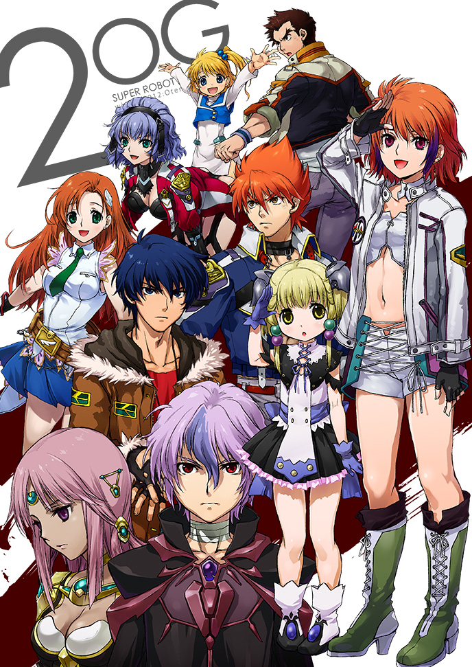 4boys, 6+girls, :d, :o, \o/, aqua_centolm, ariel_org, arms_up