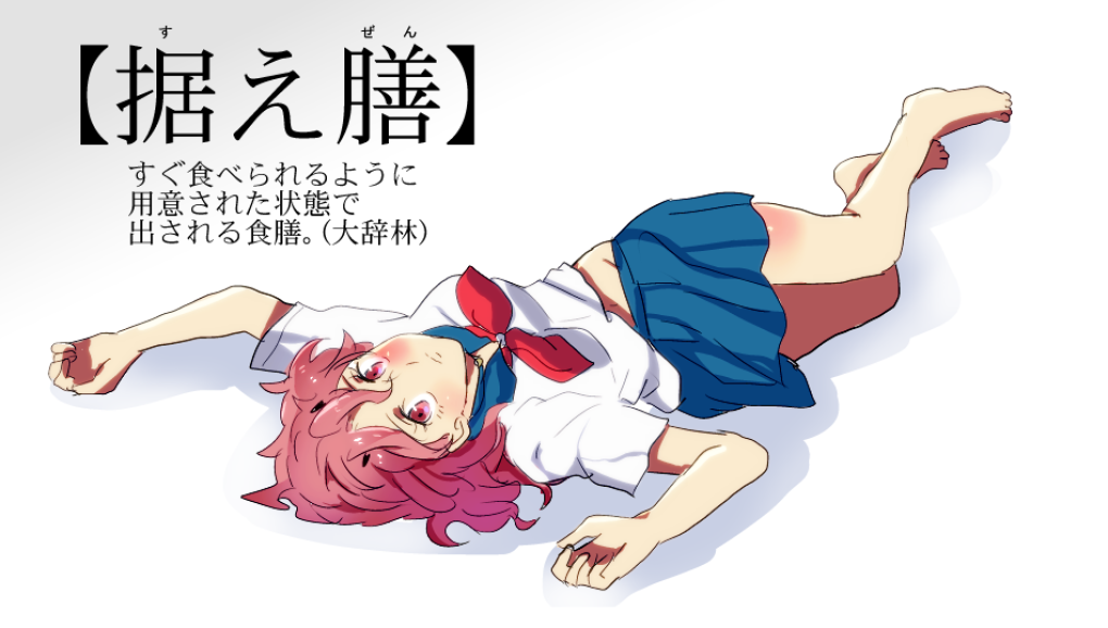 1girl, airagency1005, barefoot, genderswap, jojo_no_kimyou_na_bouken, pink_eyes, pink_hair, santana_(jojo)