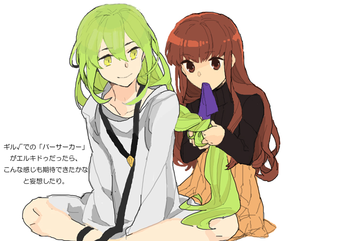 1boy, 1girl, braiding_hair, brown_eyes, brown_hair, enkidu_(fate/strange_fake), fate/extra, fate/strange_fake