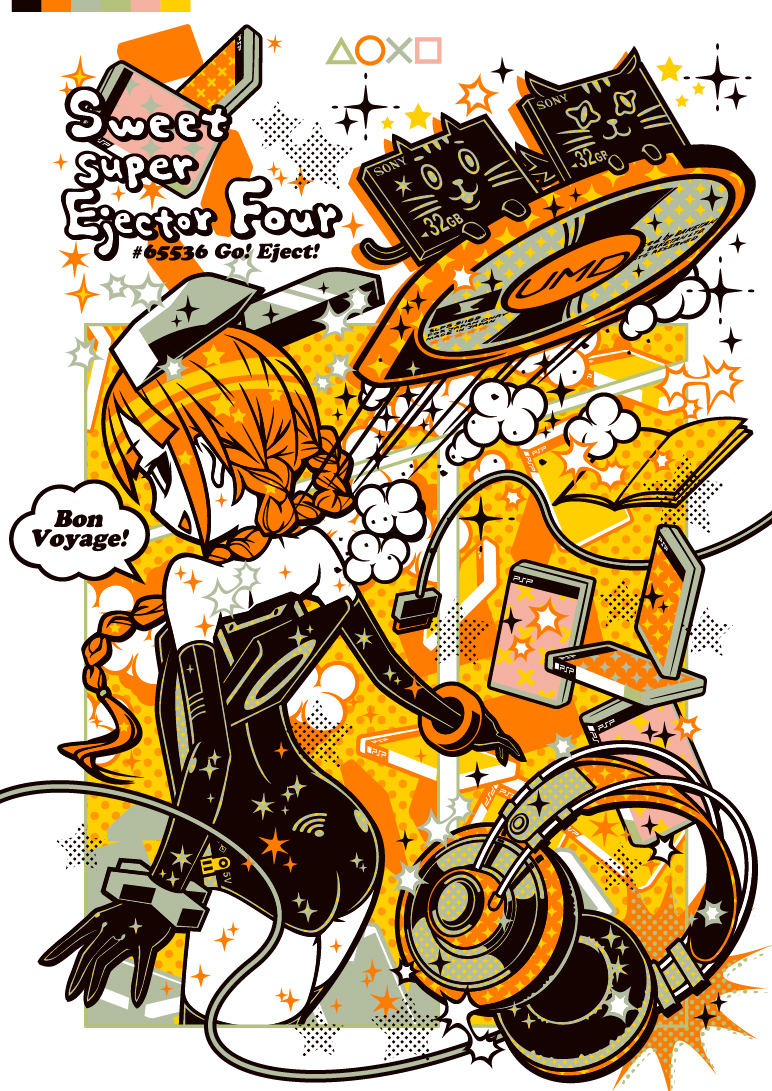 1girl, akg, ass, bare_shoulders, braid, cat, cherri_cherri, elbow_gloves