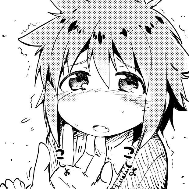 1girl, blush, boku_wa_tomodachi_ga_sukunai, hands, monochrome, open_mouth, short_hair, trembling