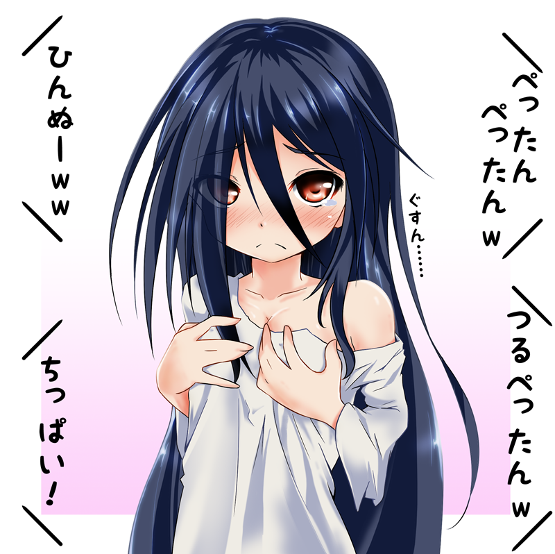 1girl, :<, azumawari_(azumofu), black_hair, blush, breast_hold, collarbone, hair_over_one_eye