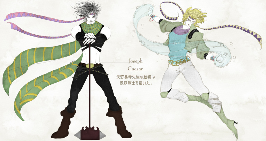 2boys, amano_yoshitaka_(style), blonde_hair, bubble, caesar_anthonio_zeppeli, fingerless_gloves, gloves, headband