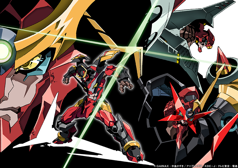 amemiya_akira, arc_gurren-lagann, chouginga_gurren-lagann, gainaxtop, gurren-lagann, lens_flare, mecha, no_humans, official_art, tengen_toppa_gurren_lagann