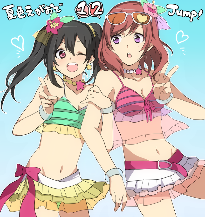 2girls, arm_grab, arm_hug, bare_shoulders, bikini, bikini_skirt, black_hair, blush