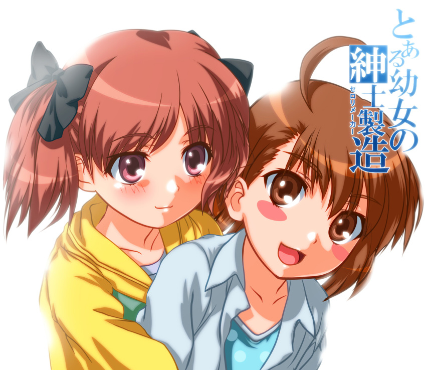 2girls, ahoge, brown_eyes, brown_hair, doriri, highres, last_order, long_hair