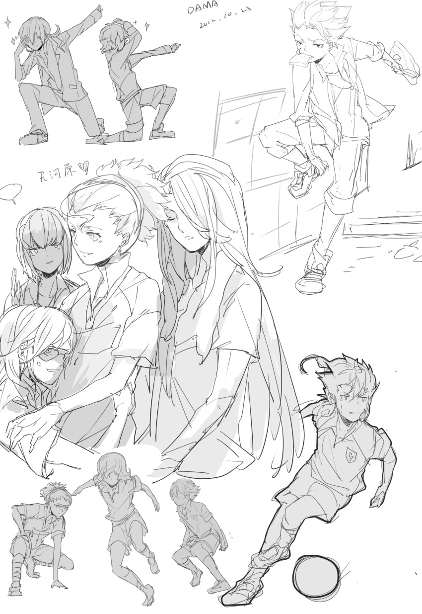 6+boys, ball, character_request, dama_(akilay), dated, hayabusa_hideki, heart, highres