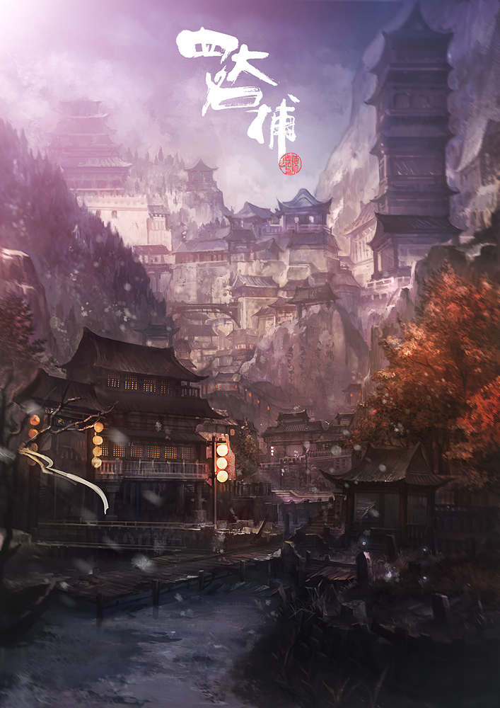 ando, building, east_asian_architecture, lantern, no_humans, original, scenery, tower