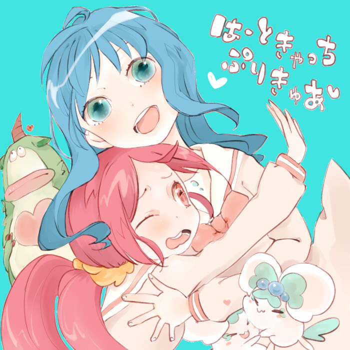 2girls, blue_eyes, blue_hair, chypre_(heartcatch_precure!), coffret_(heartcatch_precure!), coupe, heart, heartcatch_precure!