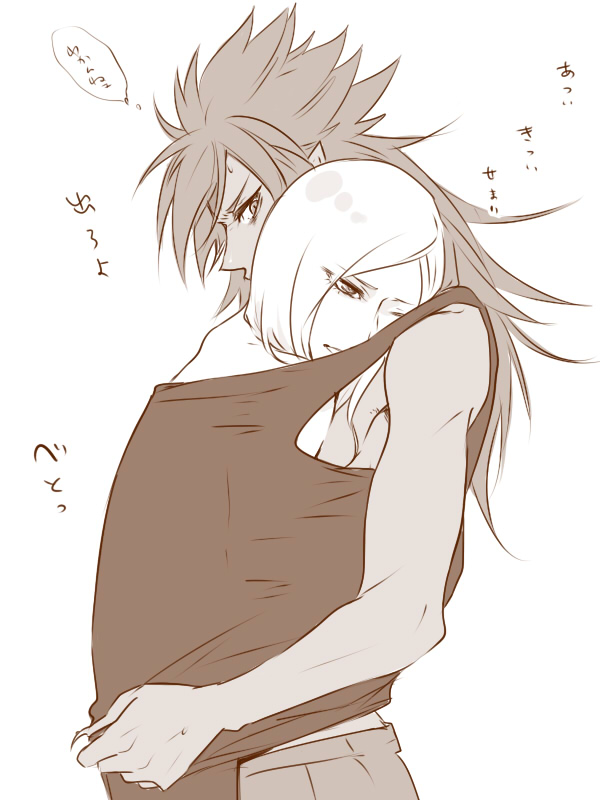 2boys, androgynous, garushaa_wolfein, inazuma_eleven_(series), inazuma_eleven_go, inazuma_eleven_go_chrono_stone, long_hair, male