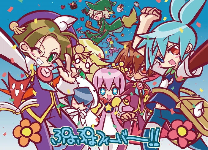 +_+, 6+boys, ;d, ahoge, akioakise, bag, blonde_hair, blue_background, blue_eyes, blue_hair, book, broom, broom_riding, brown_hair, cake, candy, copyright_name, cupcake, food, green_eyes, grey_hair, grin, happy, hat, heterochromia, klug, lemres, male, multiple_boys, o_o, ocean_prince, open_mouth, otomo_(puyopuyo), pants, pink_hair, puyopuyo, puyopuyo_fever, red_eyes, rei-kun, salde_canarl_shellbrick_iii, shirt, sig, smile, strange_klug, wink