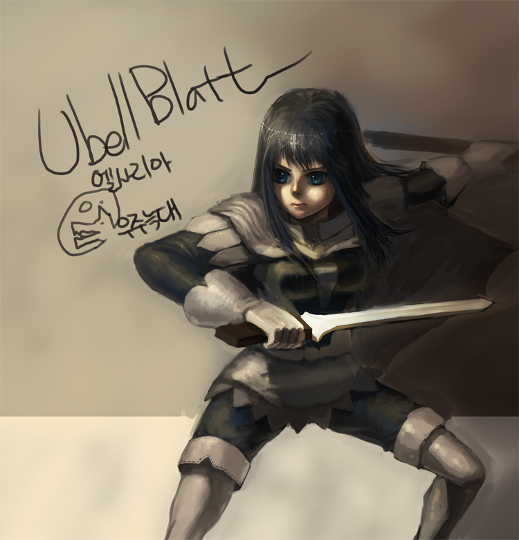 elsarea_rahnclave, elsaria_rahnclave, tagme, ubel_blatt