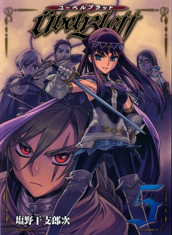 elsarea_rahnclave, koinzell, shiono_etorouji, tagme, ubel_blatt