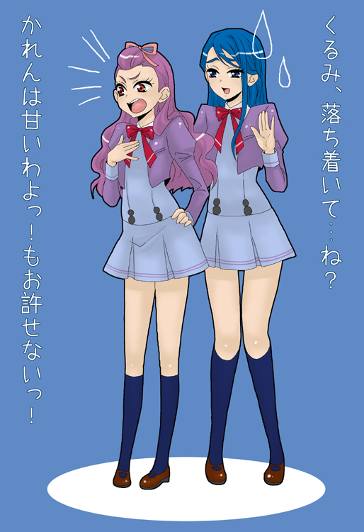 2girls, blue_background, blue_eyes, blue_hair, hand_on_hip, hand_on_own_chest, long_hair, mimino_kurumi