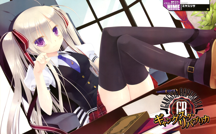 1girl, absurdres, black_legwear, chair, feet_on_table, gangsta_republica, highres, legs