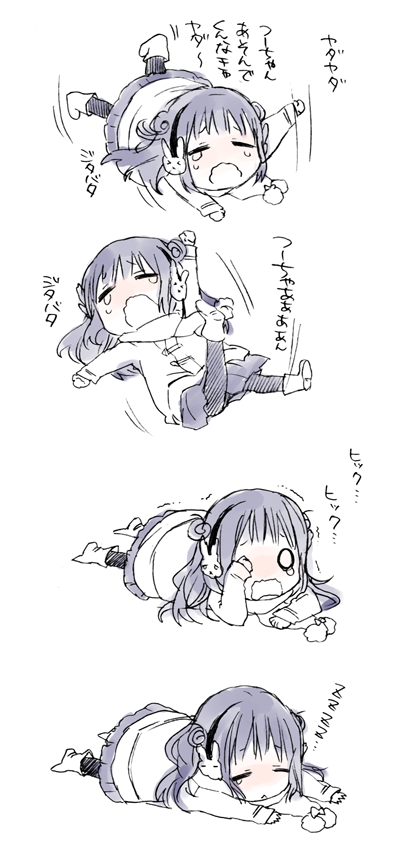 1girl, :<, =_=, boots, bunny_hair_ornament, coat, double_bun, earmuffs