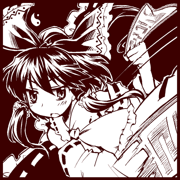 border, bow, brown, detached_sleeves, hair_bow, hair_tubes, hakurei_reimu, mizutataki