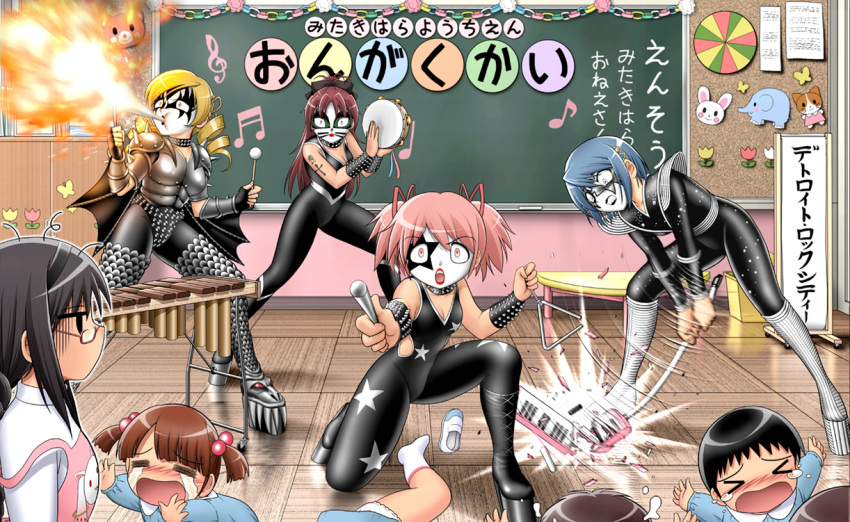 =_=, akemi_homura, apron, black_hair, blonde_hair, blue_hair, bodysuit, classroom