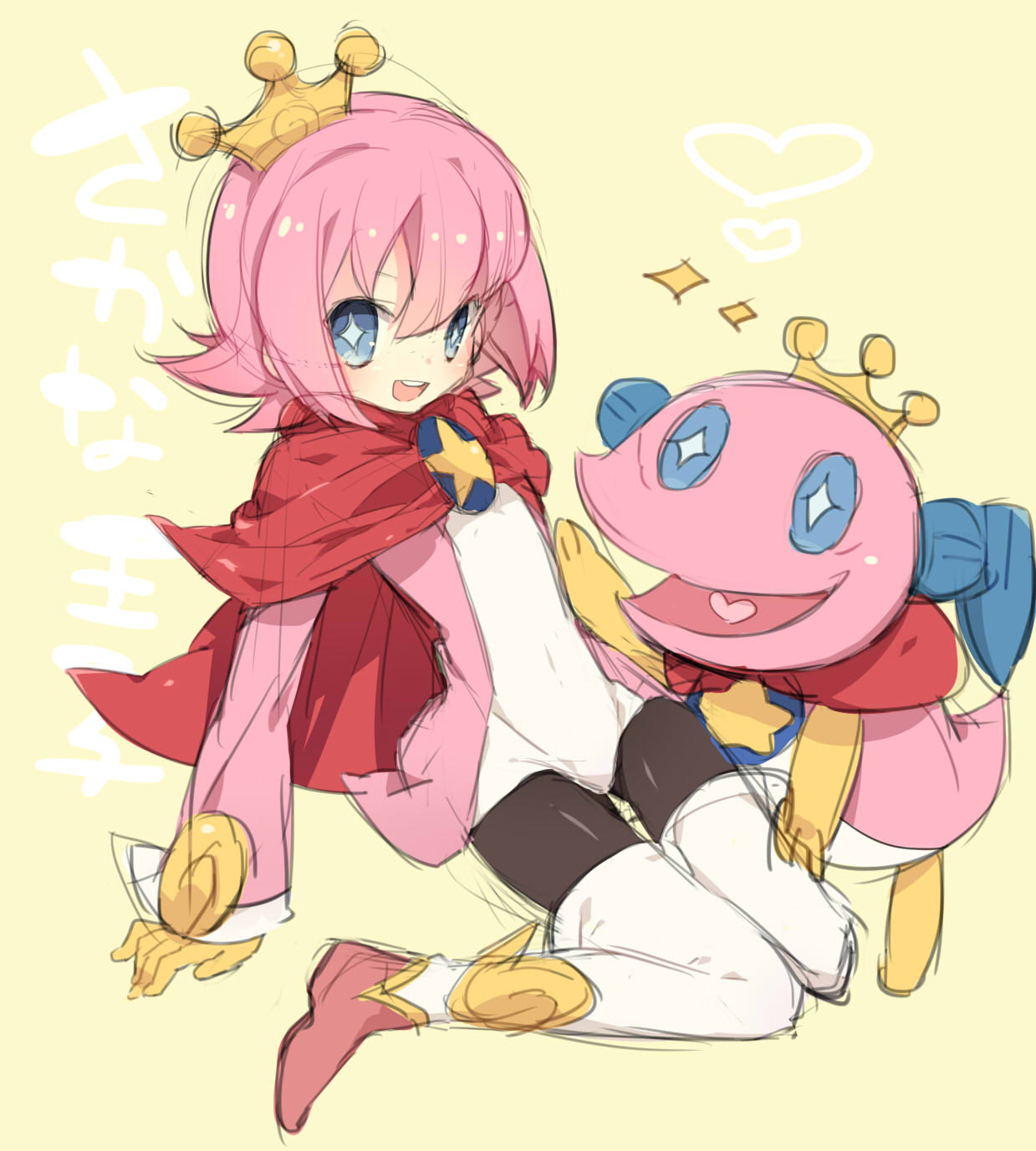 +_+, 1boy, black_legwear, blue_eyes, boots, cape, character_name, crown, dual_persona, fish, gloves, highres, jacket, kneeling, nakamura_sandayo, ocean_prince, pantyhose, pentacle, pink_hair, puyopuyo, puyopuyo_fever, salde_canarl_shellbrick_iii, sitting, sketch, smile, thigh-highs, thigh_boots, wariza, yellow_background