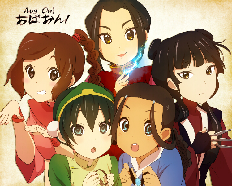 5girls, avatar:_the_last_airbender, azula, black_hair, blue_eyes, blush, braid, brown_eyes