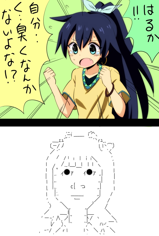 2girls, amami_haruka, aqua_eyes, ascii_art, black_hair, bow, fang, ganaha_hibiki