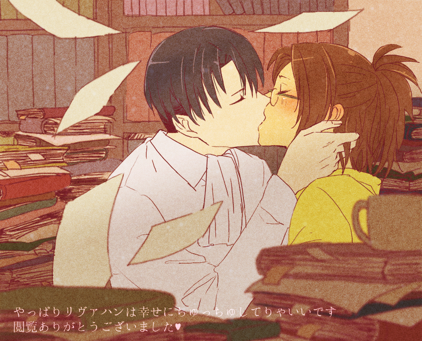 1boy, 1girl, ascot, blurry, blush, book, bookshelf, chin_grab